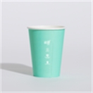 12oz Single Wall Pastel Cup Truly Eco 90mm