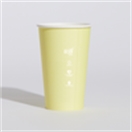 16oz Single Wall Pastel Cup Truly Eco