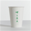  12oz Single Wall White Cup Truly Eco